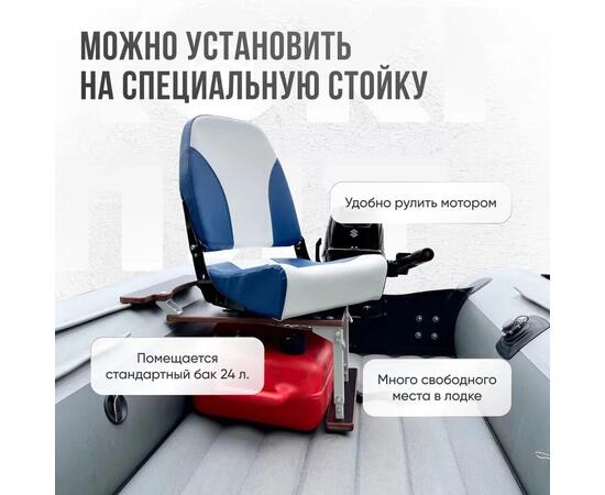 Кресло Кокпит Pro, винил, сине-белый