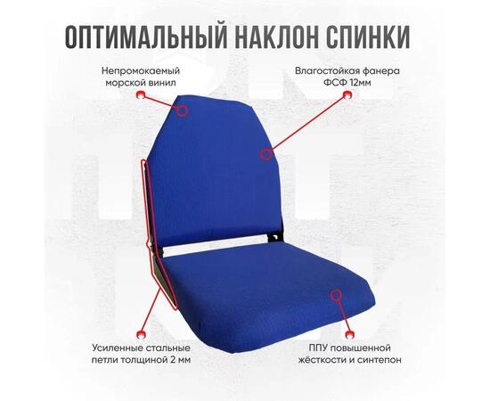 Кресло Кокпит Lite, оксфорд, синий