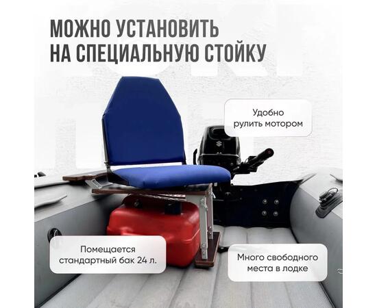 Кресло Кокпит Lite, оксфорд, синий