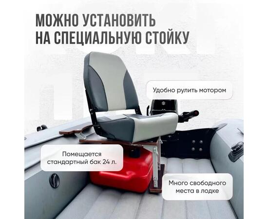 Кресло Кокпит Pro, винил, светло-серый/серый