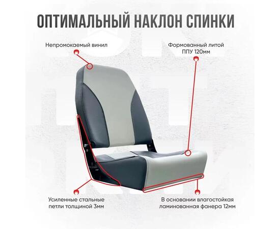 Кресло Кокпит Pro, винил, светло-серый/серый