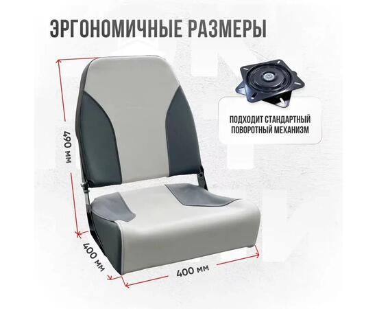Кресло Кокпит Pro, винил, светло-серый/серый