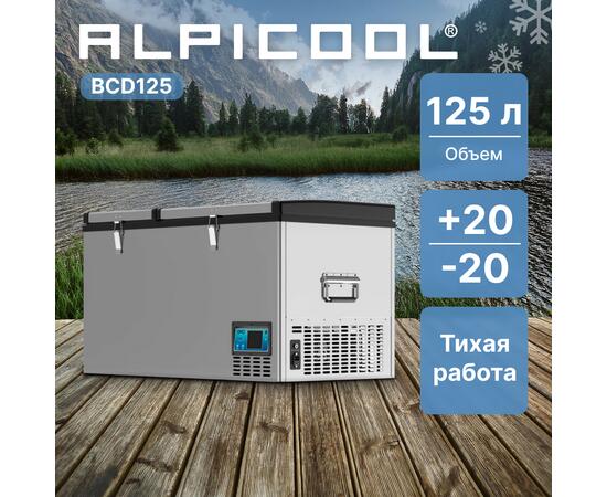 Автохолодильник Alpicool BCD125 (12/24)