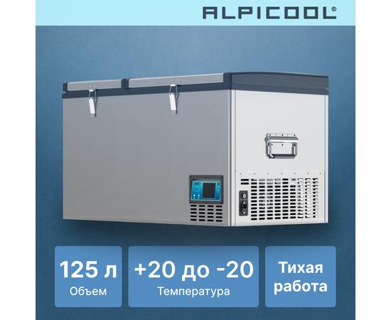 Автохолодильник Alpicool BCD125 (12/24)