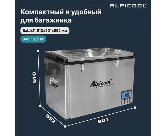 Автохолодильник Alpicool BD135 (12/24)