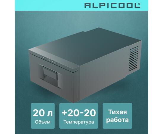 Автохолодильник Alpicool D30