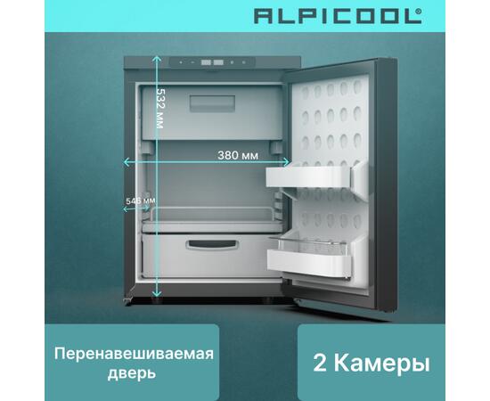Автохолодильник Alpicool CR40X