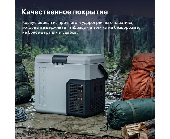 Автохолодильник Alpicool P18 (12/24)