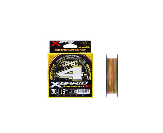 Шнур YGK X-Braid Ohdragon X4 ss1.40 5color 200m #0.8-13lb