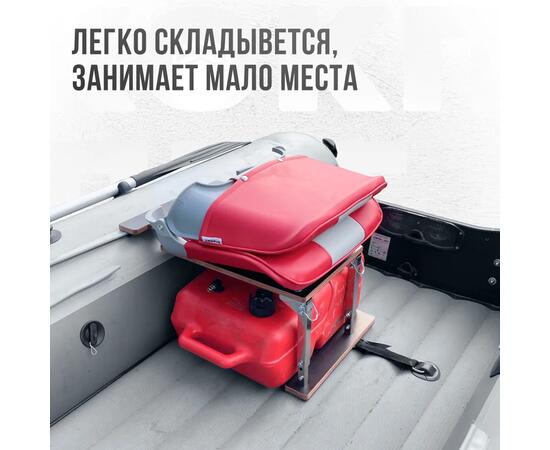 Кресло Кокпит Skipper с рамой НДНД, нерж., винил, светло-серый/красный