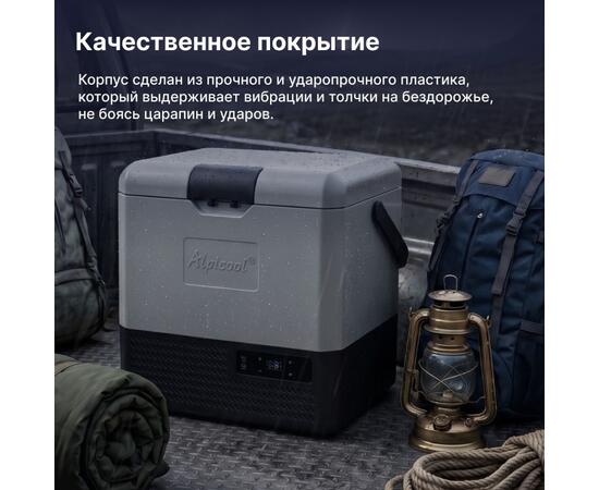 Автохолодильник Alpicool P15 (12/24)