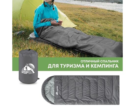 Спальный мешок RSP SLEEP 250 серый, левая молния