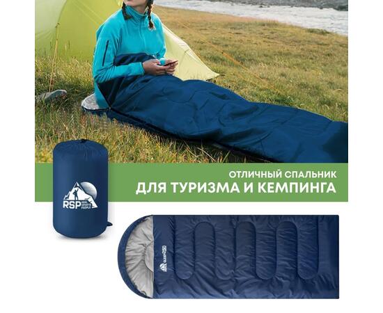 Спальный мешок RSP SLEEP 250 синий, левая молния
