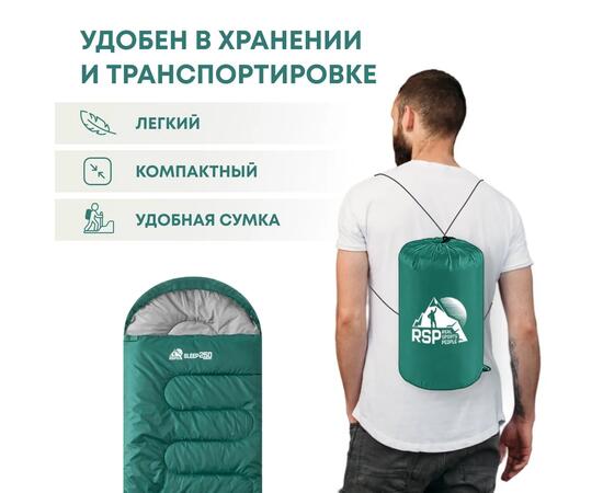 Спальный мешок RSP SLEEP 250 зеленый, левая молния
