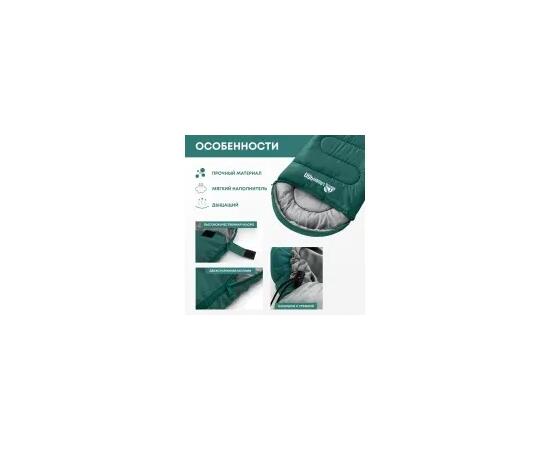 Спальный мешок RSP SLEEP 350 зеленый, правая молния