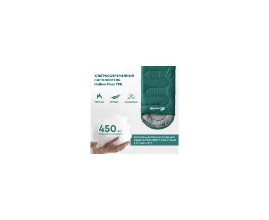 Спальный мешок RSP SLEEP 350 зеленый, левая молния