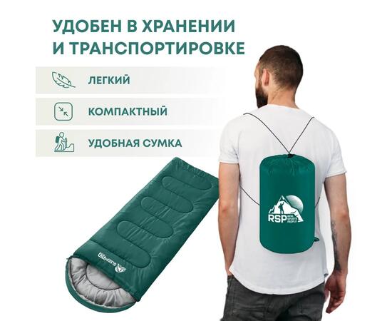 Спальный мешок RSP SLEEP 450 зеленый, левая молния