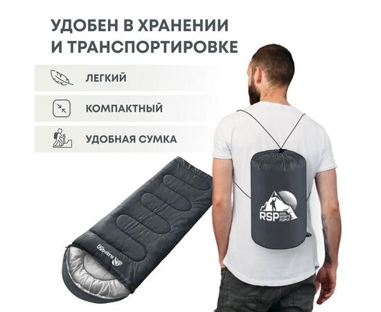 Спальный мешок RSP SLEEP 450 серая, левая молния