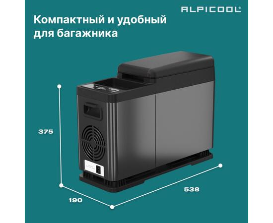 Автохолодильник Alpicool CF8 (black)