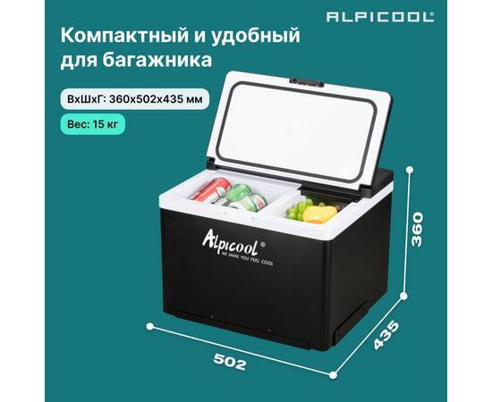 Автохолодильник Alpicool ARC35