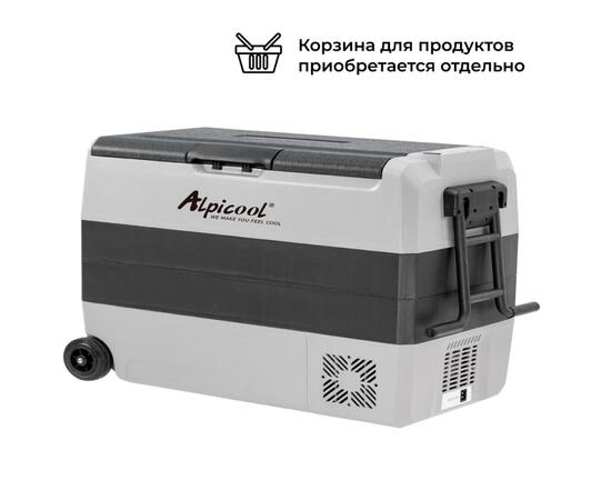 Автохолодильник Alpicool ET60 (12/24)