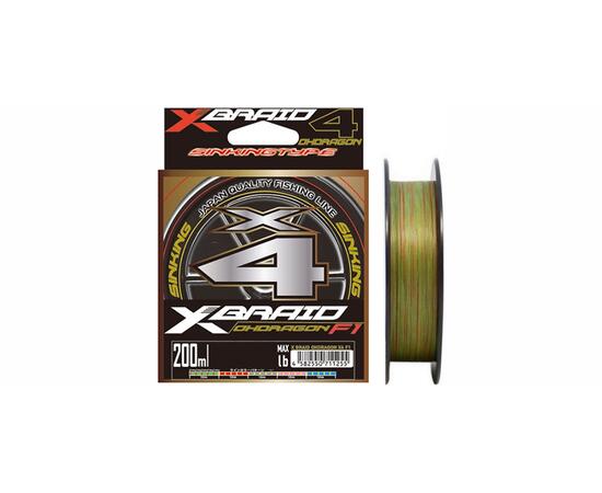 Шнур YGK X-Braid Ohdragon X4 ss1.40 5color 200m #1.5-22.5lb