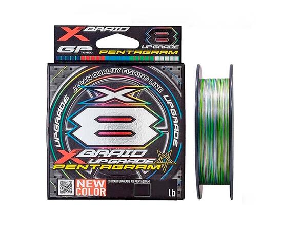 Шнур YGK X-Braid Upgrade X8 Pentagram 200m #1.2-25lb