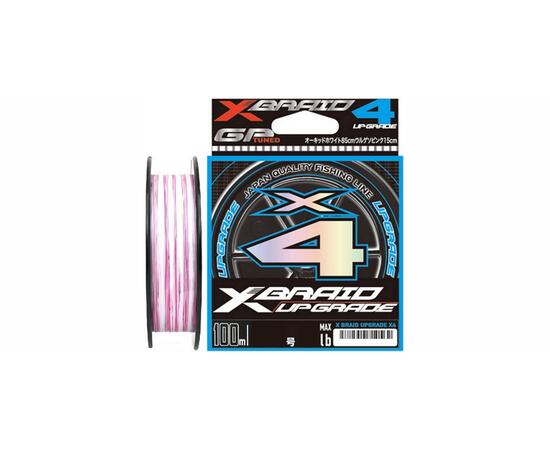 Шнур YGK X-Braid Upgrade X4 100m #0.4-8lb