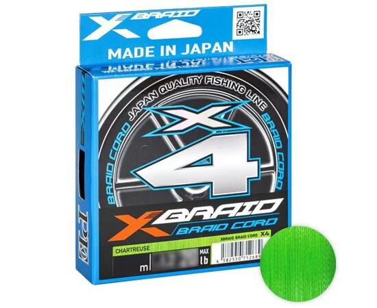 Шнур YGK X-Braid Braid Cord X4 300m #1.2-20lb