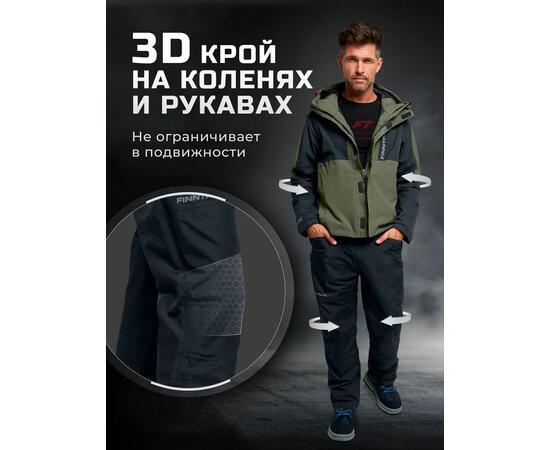 Костюм Finntrail LIGHTSUIT 3503 Khaki XL