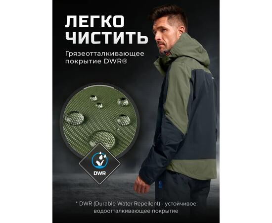 Костюм Finntrail LIGHTSUIT 3503 Khaki M