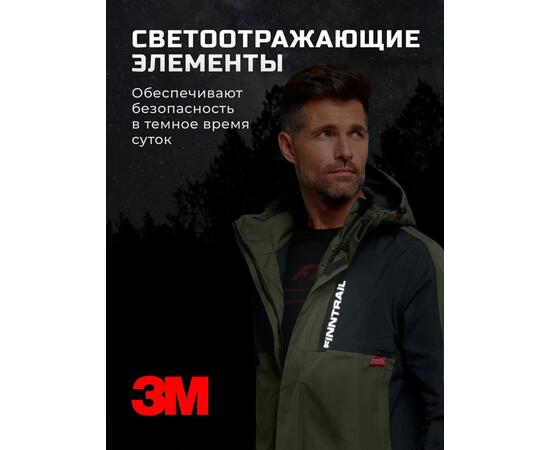 Костюм Finntrail LIGHTSUIT 3503 Khaki XXL