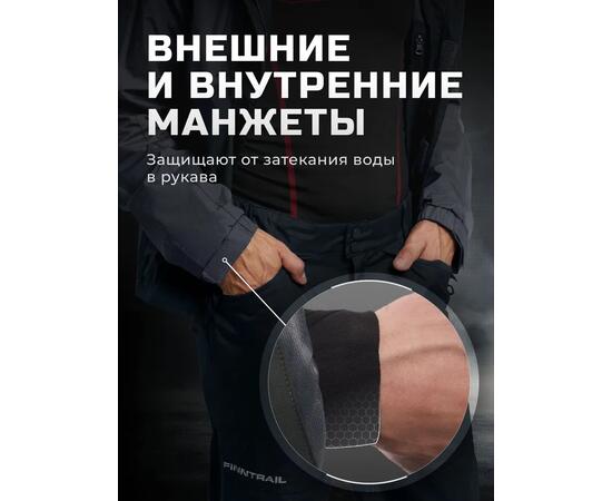 Костюм Finntrail LIGHTSUIT 3503 Graphite XXL