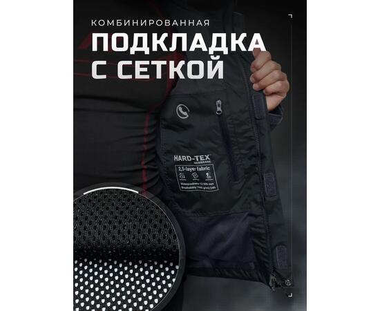 Костюм Finntrail LIGHTSUIT 3503 Graphite S