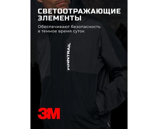 Костюм Finntrail LIGHTSUIT 3503 Graphite S