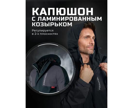 Костюм Finntrail LIGHTSUIT 3503 Graphite L