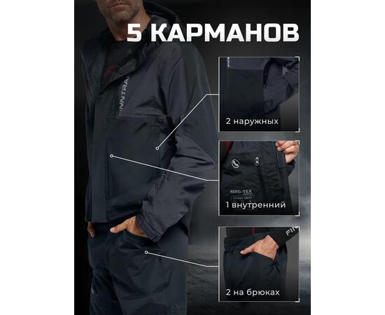 Костюм Finntrail LIGHTSUIT 3503 Graphite S