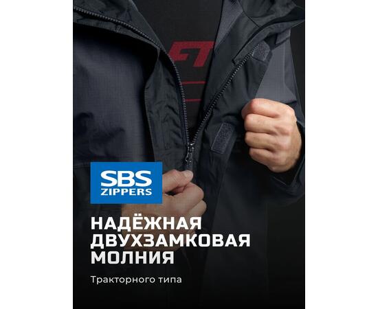 Костюм Finntrail LIGHTSUIT 3503 Graphite XL