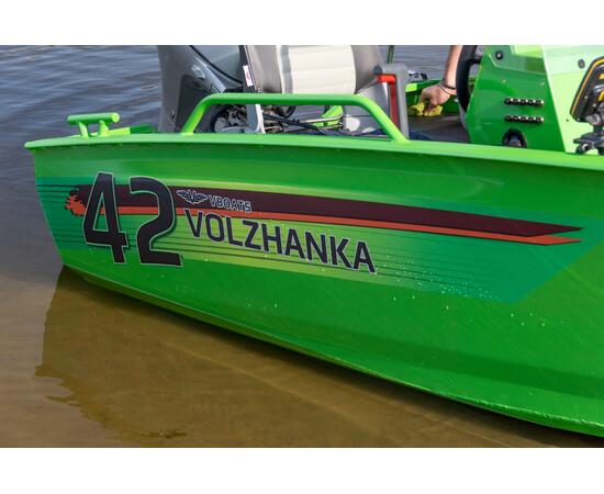 Алюминиевая лодка Волжанка (VOLZHANKA) 42 Scout