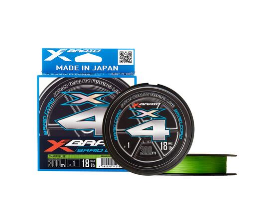 Шнур YGK X-Braid Braid Cord X4 300m #1.0-18lb