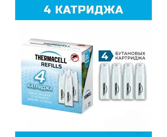 Набор расходных картриджей Thermacell (4 газовых картриджа)