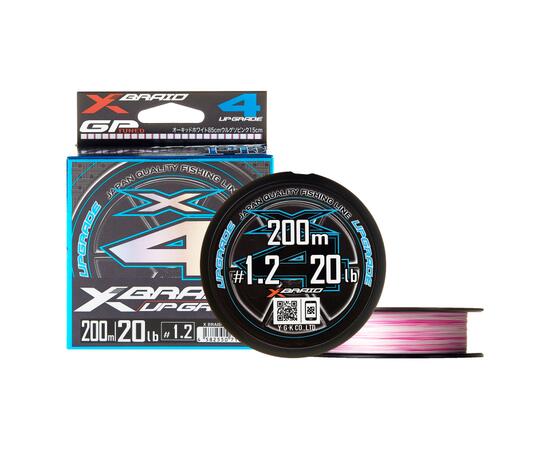 Шнур YGK X-Braid Upgrade X4 200m #0.6-12lb