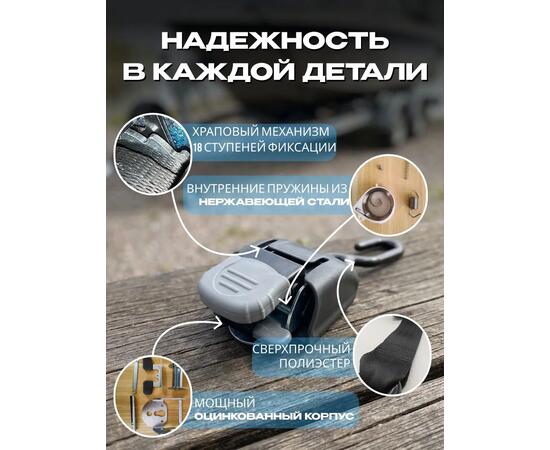 Строп крепёжный Sea Pro R1.1 (110 см)