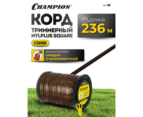 Корд триммерный Champion Nylplus Square 3мм*236м