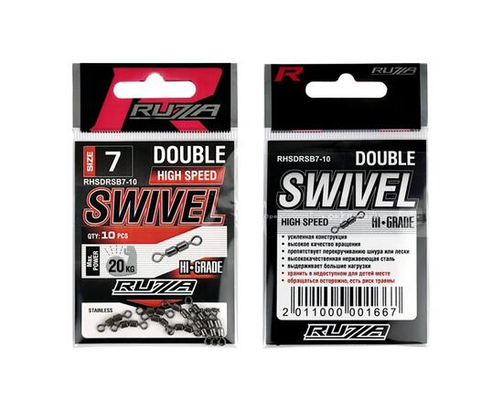 Вертлюг двойной RUZZA High Speed Double Rolling Swivel Black №7  