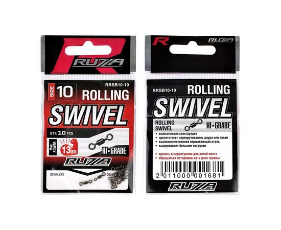 Вертлюг RUZZA Rolling Swivel Black №10  