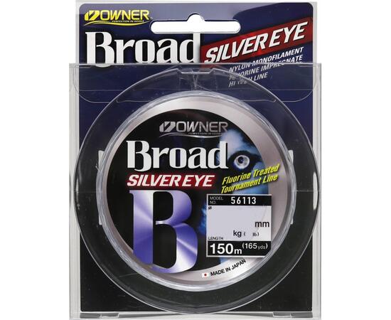 Леска OWNER Broad Silver Eye 150м 0,10мм 1 кг