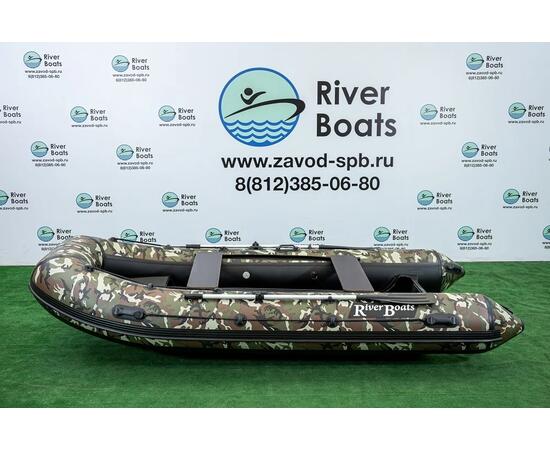 Надувная лодка РИБ RiverBoats RB  430 S Встроенный рундук (камуфляж)