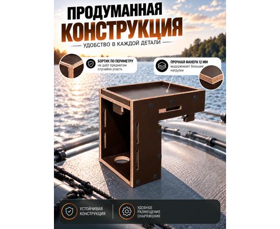 Универсальный крепежный блок (УКБ) Kraken (Кракен)