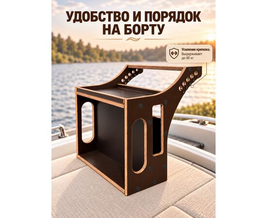 Универсальный крепежный блок (УКБ) Panoptix НДНД Лайт